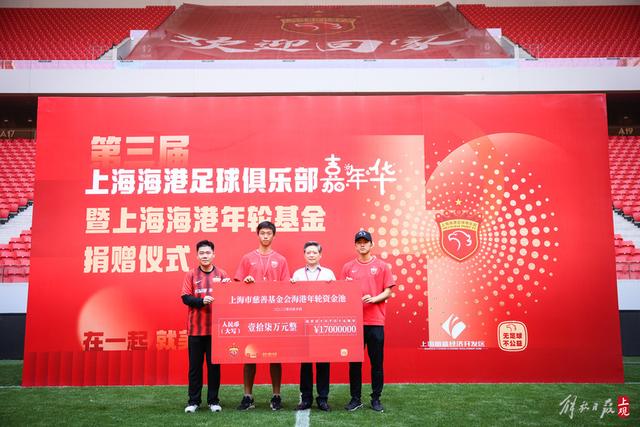 沙特在联合国会议中发声，西方借机抨击中国，中方保持冷静